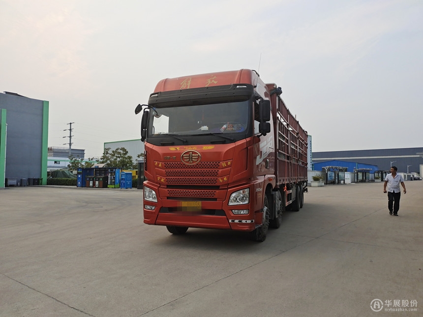 西安公交候車亭，智能公交站臺，華展候車亭