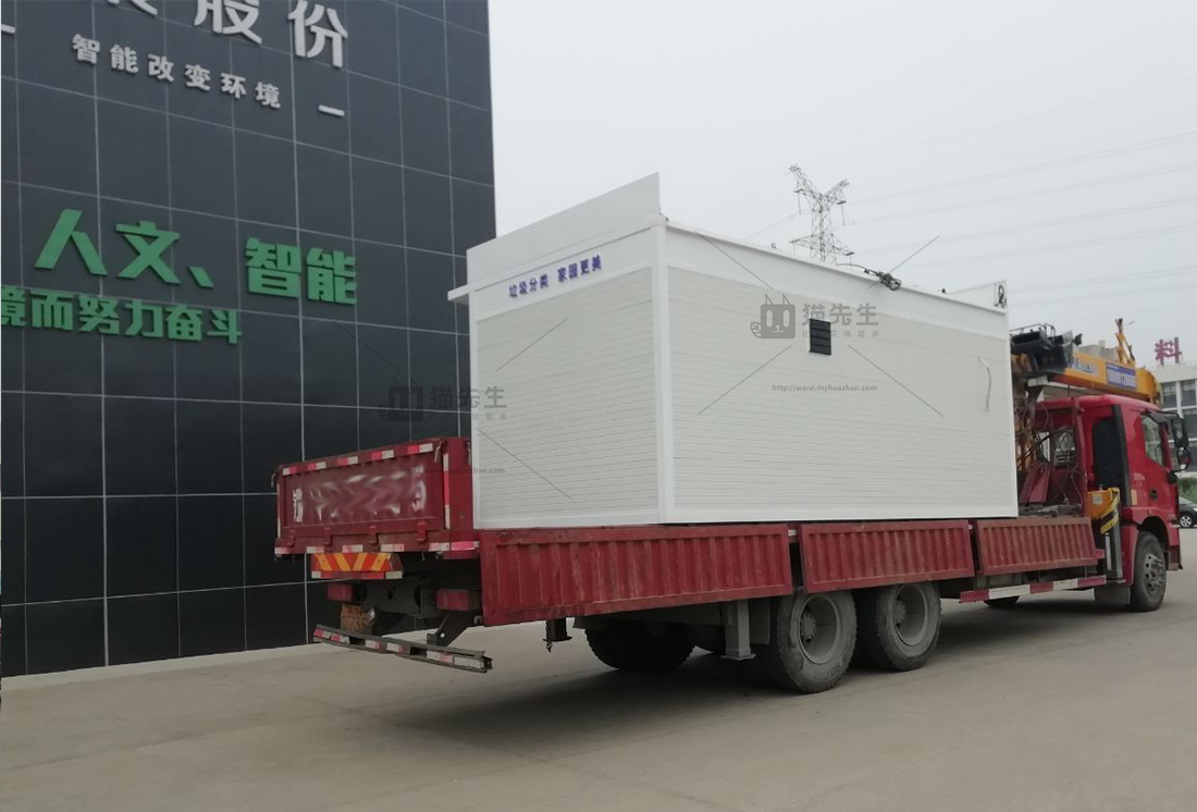 江蘇智能垃圾分類項(xiàng)目，貓先生智能垃圾房，垃圾分類設(shè)備廠家.jpg