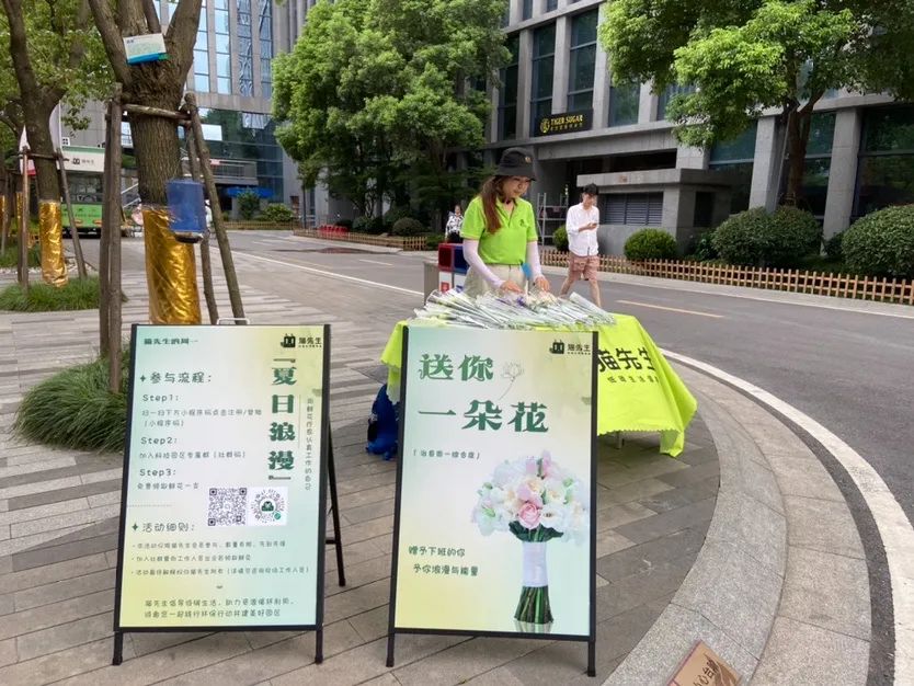 垃圾分類運(yùn)營方案、智能分類設(shè)備廠家.jpg