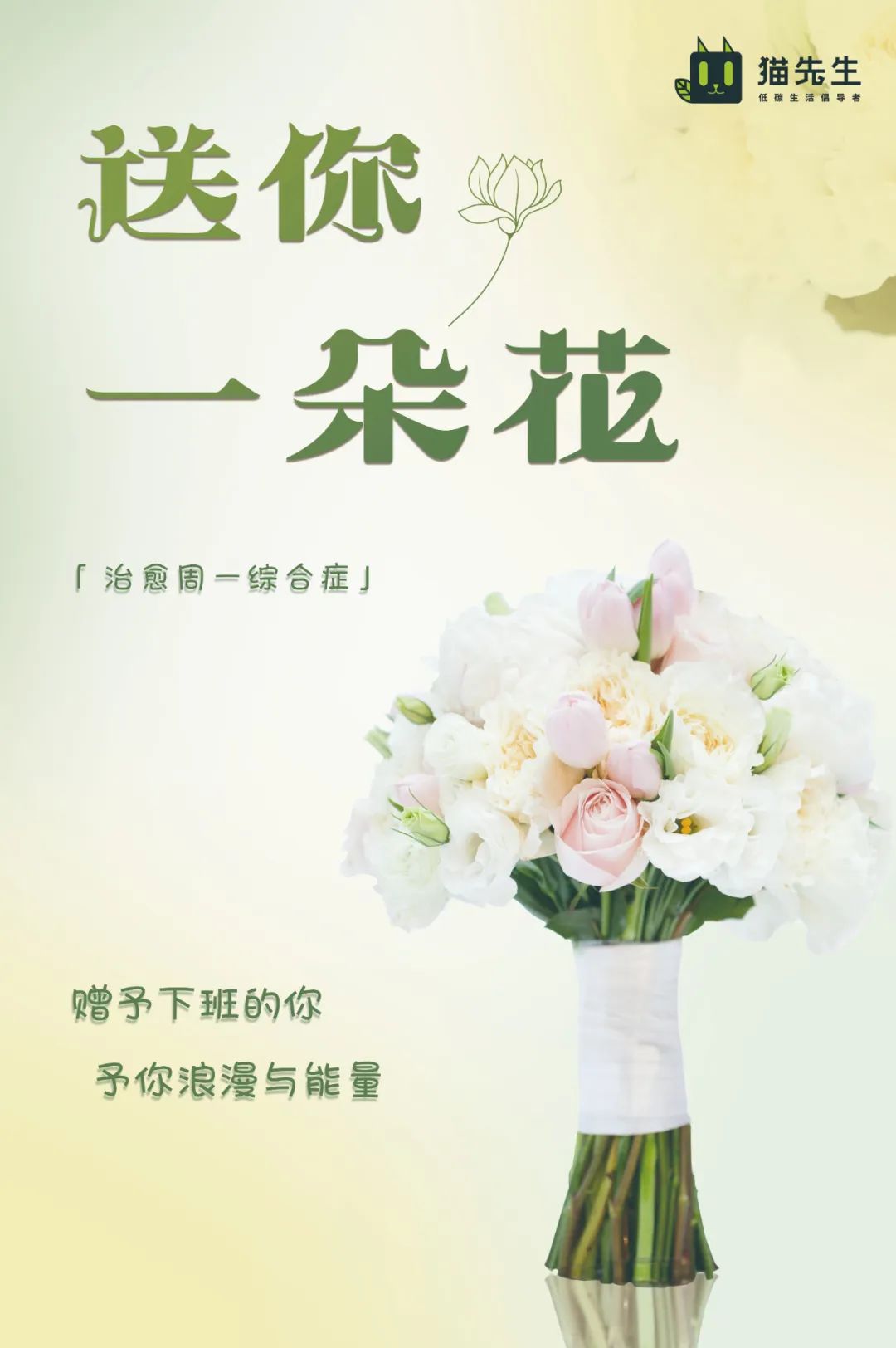 垃圾分類運(yùn)營方案、智能分類設(shè)備廠家.jpg