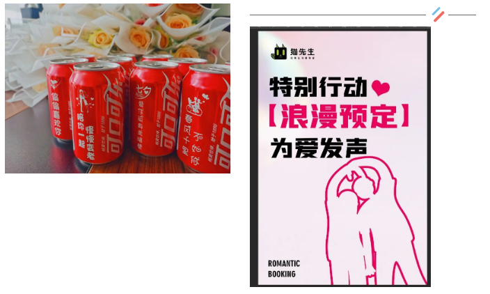 垃圾分類運(yùn)營方案、智能分類設(shè)備廠家.png