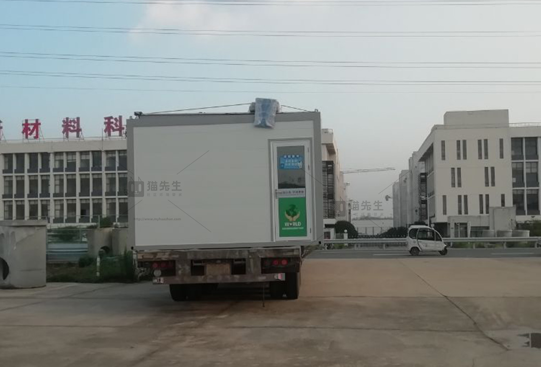 安徽智能垃圾分類房，分類設(shè)備廠家