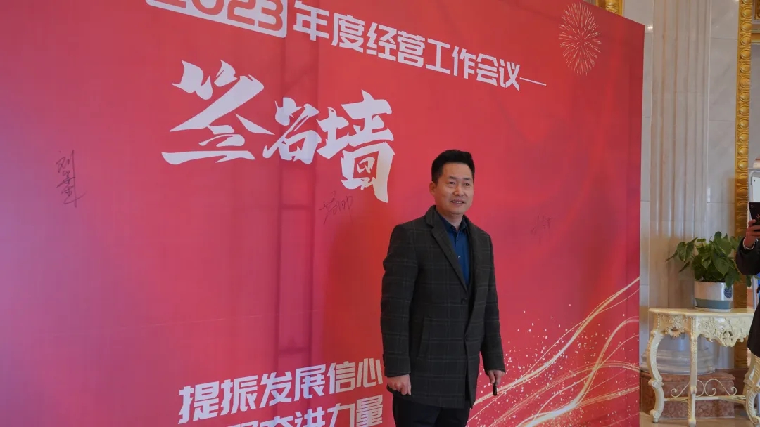 江蘇華展環(huán)境藝術(shù)股份有限公司、貓先生.jpg