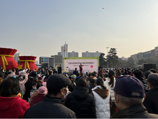華展貓先生、智能垃圾分類項目.png