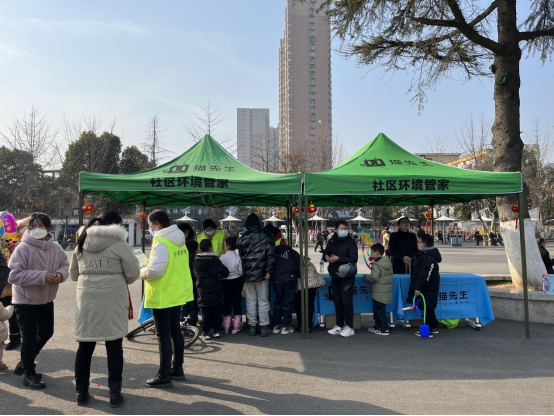 華展貓先生、智能垃圾分類項目，沭陽垃圾分類.png