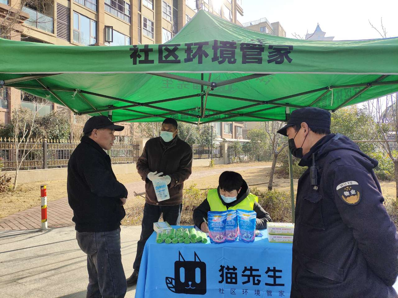 貓先生智能紡織品回收柜，智能回收箱廠家，垃圾分類回收箱定制，智能舊物回收箱