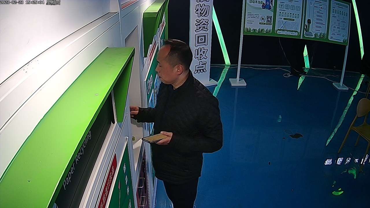 貓先生智能紡織品回收柜，智能回收箱廠家，垃圾分類回收箱定制，智能舊物回收箱