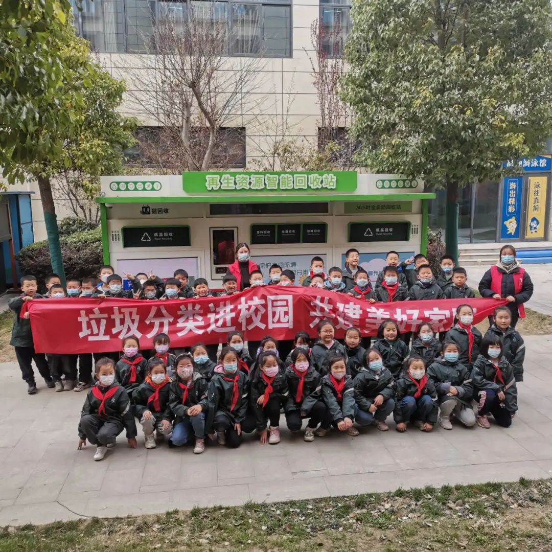 華展貓先生，垃圾分類項(xiàng)目活動(dòng)現(xiàn)場(chǎng)，智能垃圾分類廠家.jpg