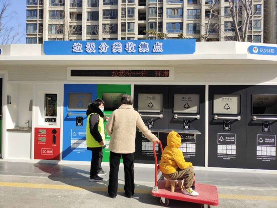 華展貓先生，智能垃圾回收房，定時定點(diǎn)垃圾收集點(diǎn)