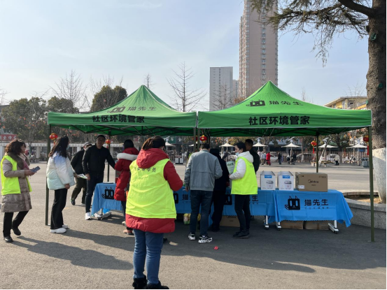華展貓先生，智能垃圾分類設(shè)備廠家，再生資源回收站