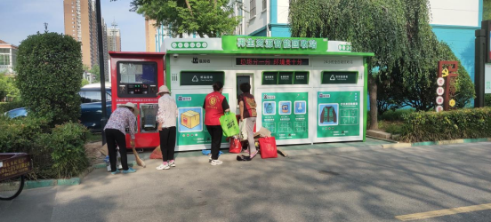 華展貓先生，智能垃圾回收箱，再生資源回收站