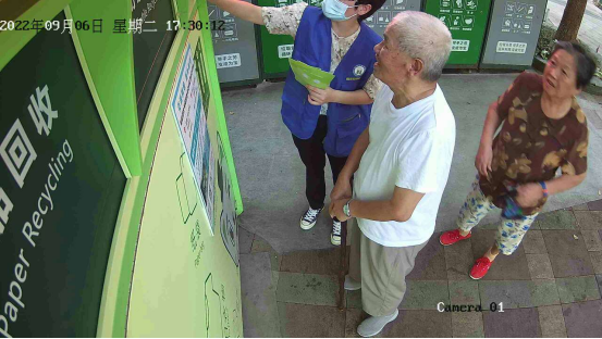 華展貓先生，智能垃圾回收箱，再生資源回收站