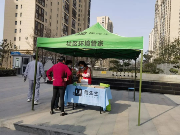華展貓先生，智能垃圾分類廠家，垃圾分類宣傳活動，垃圾分類項目