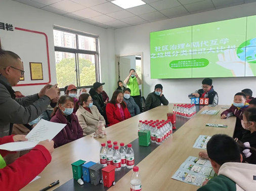 貓先生垃圾分類宣傳活動，小學(xué)垃圾分類活動，宣導(dǎo)活動