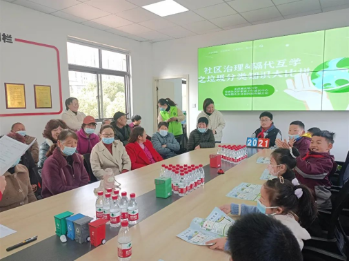 貓先生垃圾分類宣傳活動，小學(xué)垃圾分類活動，宣導(dǎo)活動