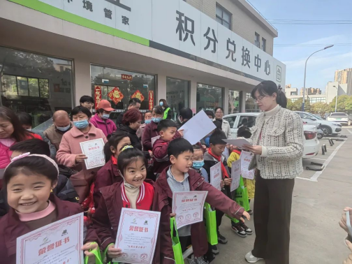 貓先生垃圾分類宣傳活動，小學(xué)垃圾分類活動，宣導(dǎo)活動