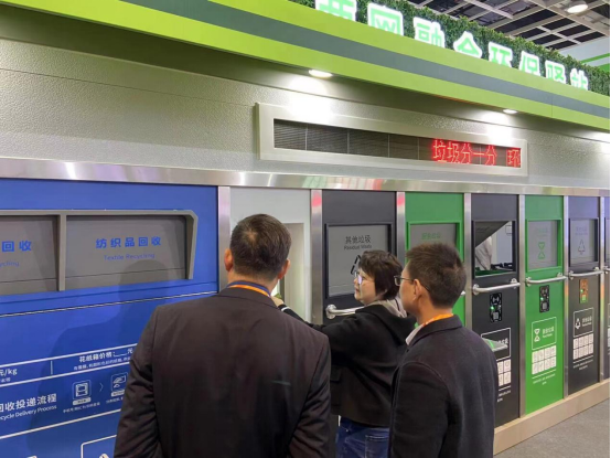 華展貓先生，智能環(huán)保垃圾房，垃圾分類(lèi)收集房廠家
