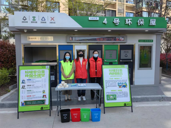 華展貓先生，智能垃圾分類收集房，定時(shí)定點(diǎn)垃圾分類解決方案