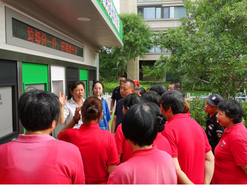 華展貓先生，智能垃圾分類收集房，生活垃圾分類投放站
