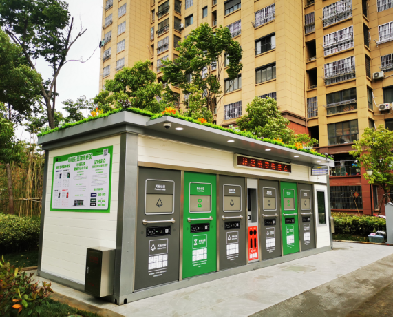 華展貓先生，智能分類垃圾房廠家，定時定點垃圾收集點建設(shè)