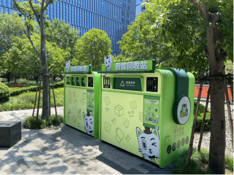 華展貓先生，智能垃圾分類回收，垃圾分類設(shè)備廠家