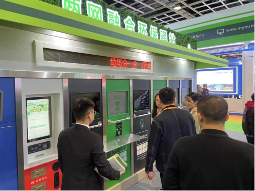 華展貓先生，智能垃圾房設(shè)備廠家，定時(shí)定點(diǎn)垃圾收集站安裝制作