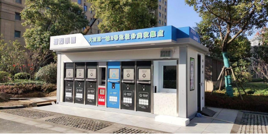 華展貓先生，智能垃圾房設(shè)備廠家，定時(shí)定點(diǎn)垃圾收集站安裝制作