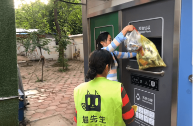 華展貓先生，湖北武漢智能垃圾分類項目，智能垃圾房廠家，垃圾分類亭