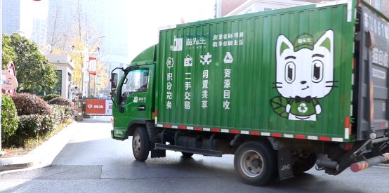 華展貓先生，垃圾分類(lèi)運(yùn)營(yíng)，廢品回收箱