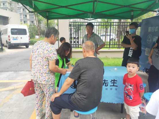 華展貓先生，智能垃圾分類設(shè)備廠家，定時定點(diǎn)生活垃圾投放點(diǎn)運(yùn)營