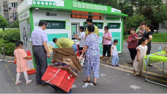 華展貓先生，廢品回收加盟，智能再生資源回收