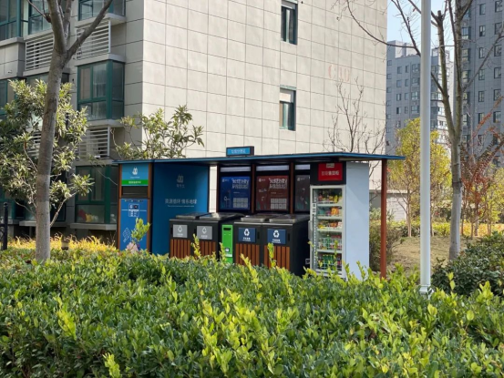 華展貓先生，垃圾分類項目運營，智能分類設備廠家