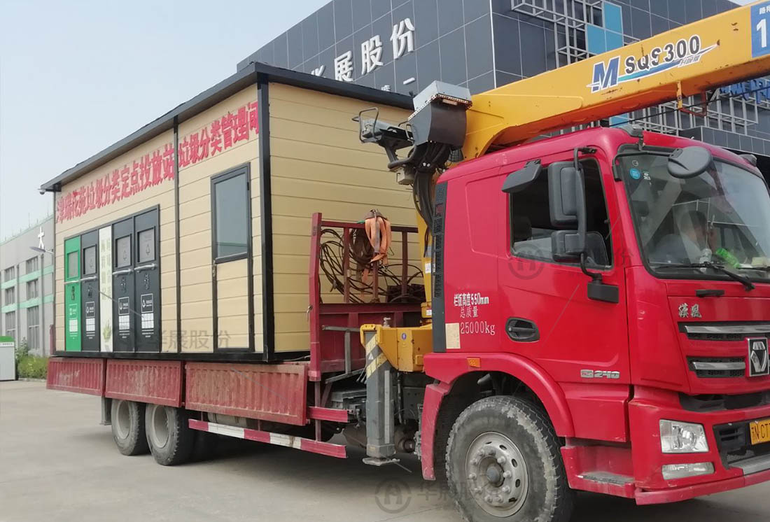 華展貓先生，智能垃圾房改造，垃圾分類(lèi)設(shè)備廠家