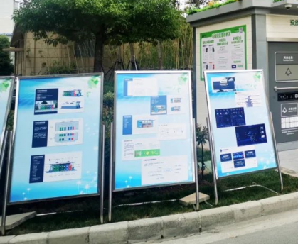 貓先生智能垃圾房，垃圾分類設(shè)備廠家，定時(shí)定點(diǎn)垃圾收集點(diǎn)建設(shè)