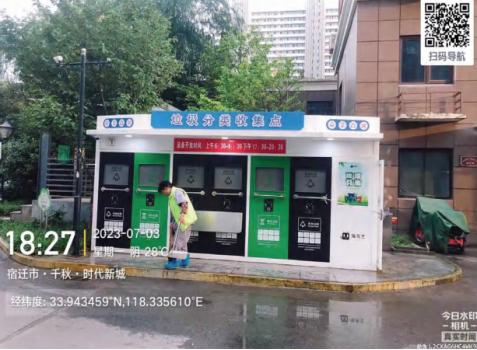 貓先生垃圾分類，垃圾分類示范小區(qū)，試點(diǎn)小區(qū)建設(shè)，垃圾分類設(shè)備