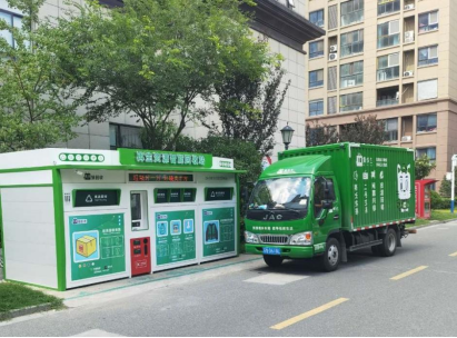 貓先生互聯(lián)網+回收，智能回收加盟，廢品回收合作，智能廢品回收平臺