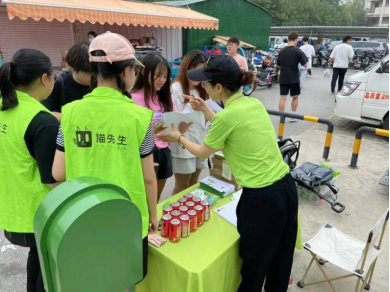 貓先生互聯(lián)網+回收，智能回收加盟，廢品回收合作，智能廢品回收平臺