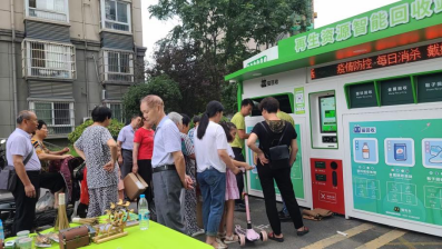 貓先生廢品回收加盟，智能再生資源回收，廢舊物資回收