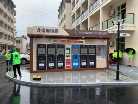 貓先生定時(shí)定點(diǎn)垃圾收集房，小區(qū)垃圾站，生活垃圾投放站廠家