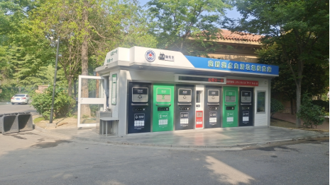 貓先生智能垃圾房，社區(qū)定時(shí)定點(diǎn)垃圾分類，垃圾房廠家