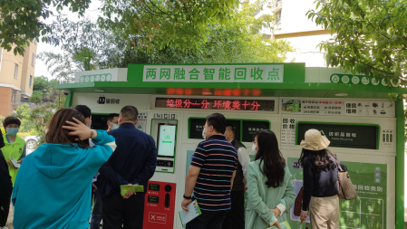 貓先生智能垃圾房、垃圾分類收集點(diǎn)、社區(qū)垃圾分類站生產(chǎn)廠家