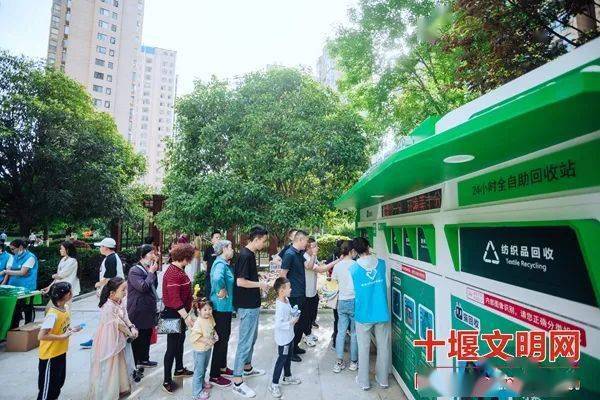 貓先生再生資源智能回收站，廢品回收柜，舊衣回收箱生產(chǎn)廠家