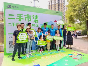 貓先生互聯(lián)網(wǎng)回收加盟，再生資回收合作，回收設(shè)備