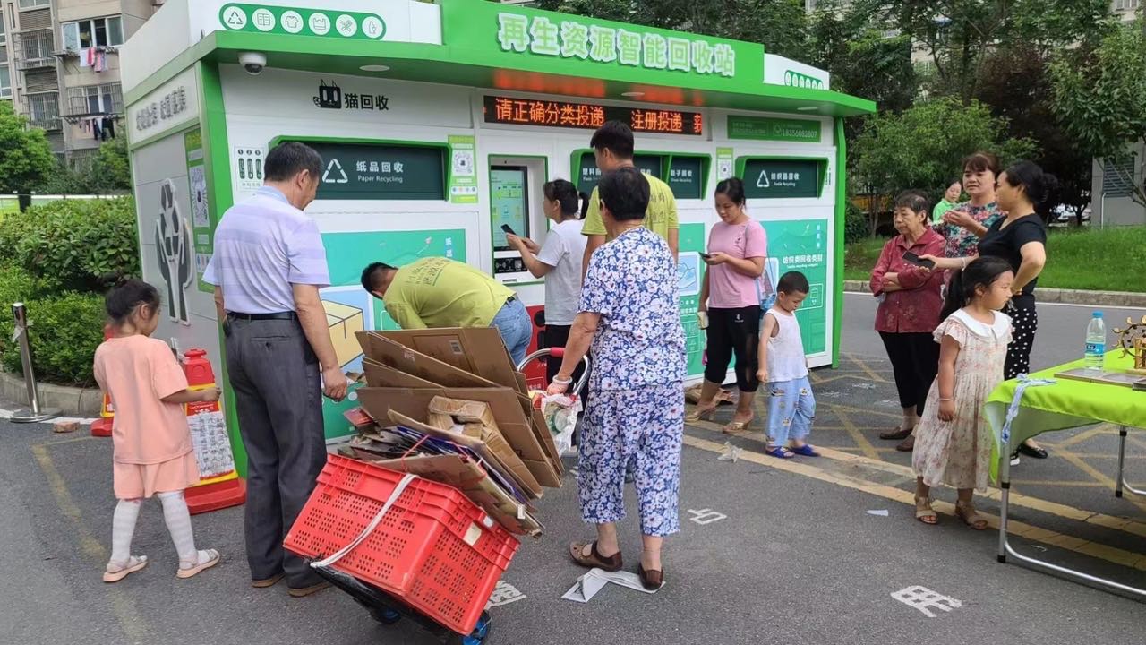 貓先生互聯(lián)網(wǎng)回收加盟，再生資回收合作，回收設(shè)備