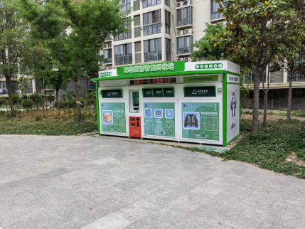 貓先生互聯(lián)網(wǎng)回收，廢舊物資回收加盟， 廢品回收箱回收柜