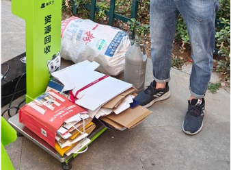 貓先生廢品回收加盟、再生資源回收，互聯(lián)網回收