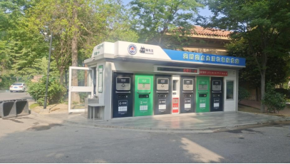貓先生智能垃圾房，生活垃圾投放站，定時(shí)定點(diǎn)垃圾回收站生產(chǎn)廠家