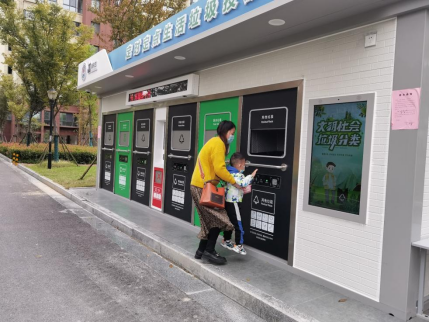 貓先生垃圾分類項目，垃圾分類示范點建設(shè)，垃圾分類試點