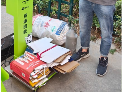 貓先生智能廢品回收箱，再生資源收集柜，小區(qū)垃圾回收站生產(chǎn)廠家