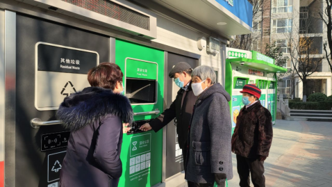 貓先生分類智能垃圾房，小區(qū)智能垃圾房，垃圾分類投放點